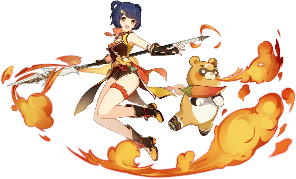 Xiangling