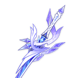 weapons.Azurelight