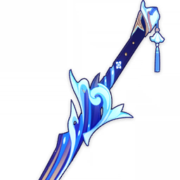 weapons.HaranGeppakuFutsu