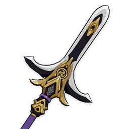 Kitain Cross Spear