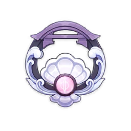 Oathsworn Eye