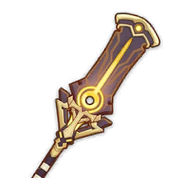 Staff of the Scarlet Sands