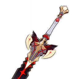weapons.TheBlackSword