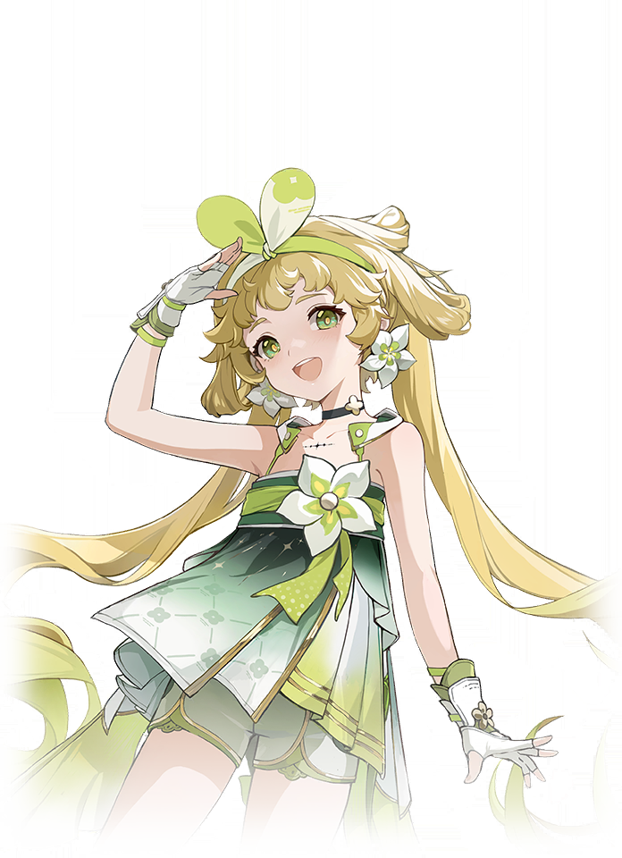 Verina
