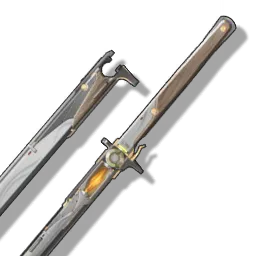 weapons.GuardianSword